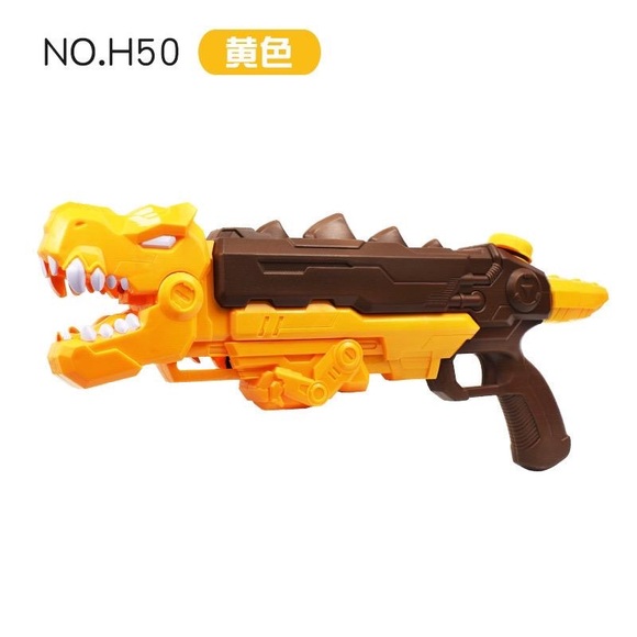 Dinosaur water gun - Picture 4 of 4